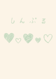dull color green bollpoint pen heart
