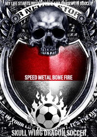 Skull wing dragon soccer 2 Indonesia