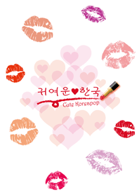 オルチャン 韓国 壁紙 ピンク 美容ネイル画像無料