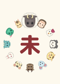 zodiac theme-hitsuji