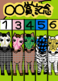 Horse racing Horse theme