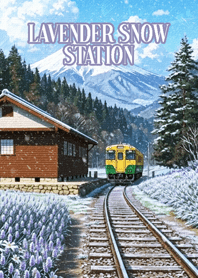 ラベンダー雪の駅