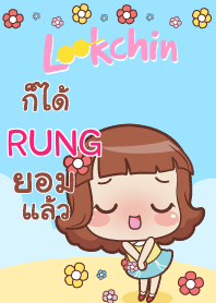 RUNG lookchin emotions V04 e