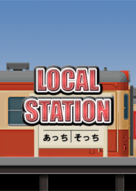 Estação local (W)