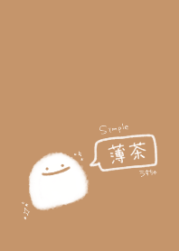 Simple Japanese color -Usucha-