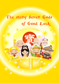 The shiny Seven Gods of Good Luck 2