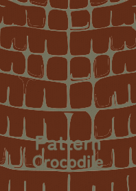 パターンワニ柄 セピア