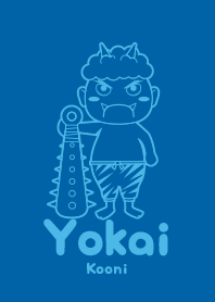 Yokai Kooni Cyan blue