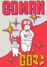 GOMAN