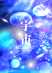 宇宙とクラゲ✨Universe jellyfish3