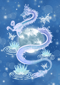 Water dragon that raises luck