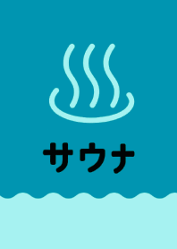 SAUNA ICON THEME 140