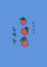 tomato refreshing.Modified version