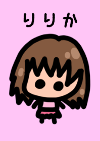 Ririka's theme is very cute