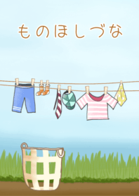 Cute clothes drying rack, shirt, pant