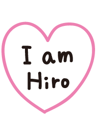I am ひろ