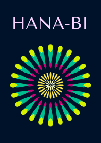HANA-BI