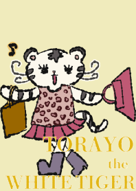 TORAYO the WHITE TIGER