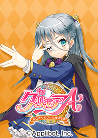 Grimoire Mina Kazeyari