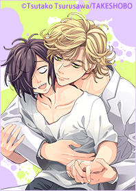 Tsutako Tsurusawa Vol.2