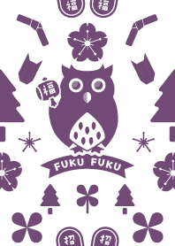 Blakiston's fish owl / Purple