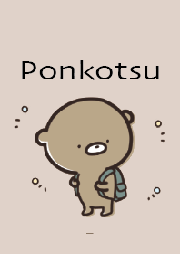 Beige : Bear Ponkotsu4-5