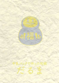 Washi and daruma Sky Gray