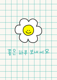 Have a niceday (韓国語) /greenpink