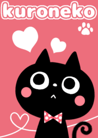 kuroneko.