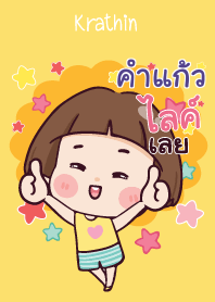 KUMKAO Hello krathin2 V06