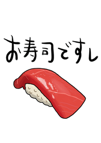 Sushi Party