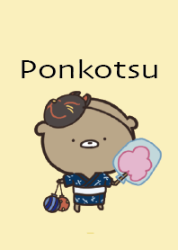 Yellow : Summer bear Ponkotsu 2