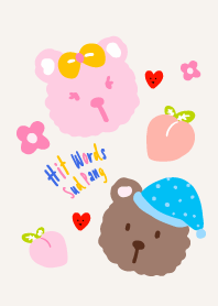 คำฮิต คีดือย์ Ver.4