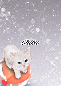 Chiku White cat and marbles