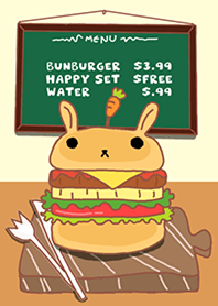 Cute Food - Bunny Beige