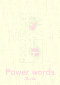 Power words Abyss WHT lily