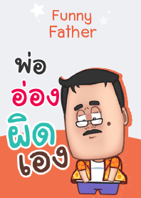 OONG funny father V05