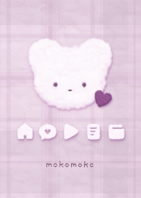 もこもこ & くま ♥ チェック柄 F-07
