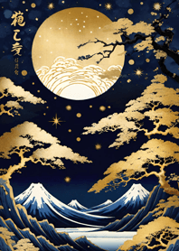 Bright Moon and Dawn 8147EA