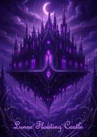 Lunar Floating Castle | Dark/Purple#6