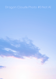 Dragon Clouds Photo #3-8Not AI