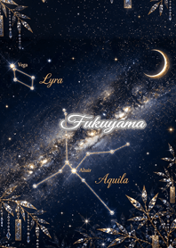 Summer Constellation: Fukuyama