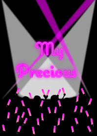 내 소중한 사람 (분홍색)