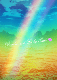 全ての運気がアップするラッキーな虹と海空