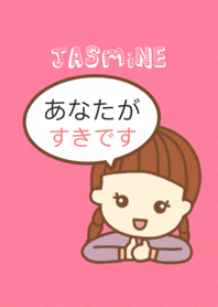 Girl Jasmine