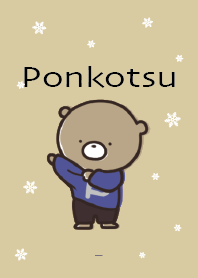 Beige Navy : Winter bear ponkotsu 3