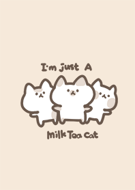 我只是一隻奶茶貓貓(珍珠奶茶篇)