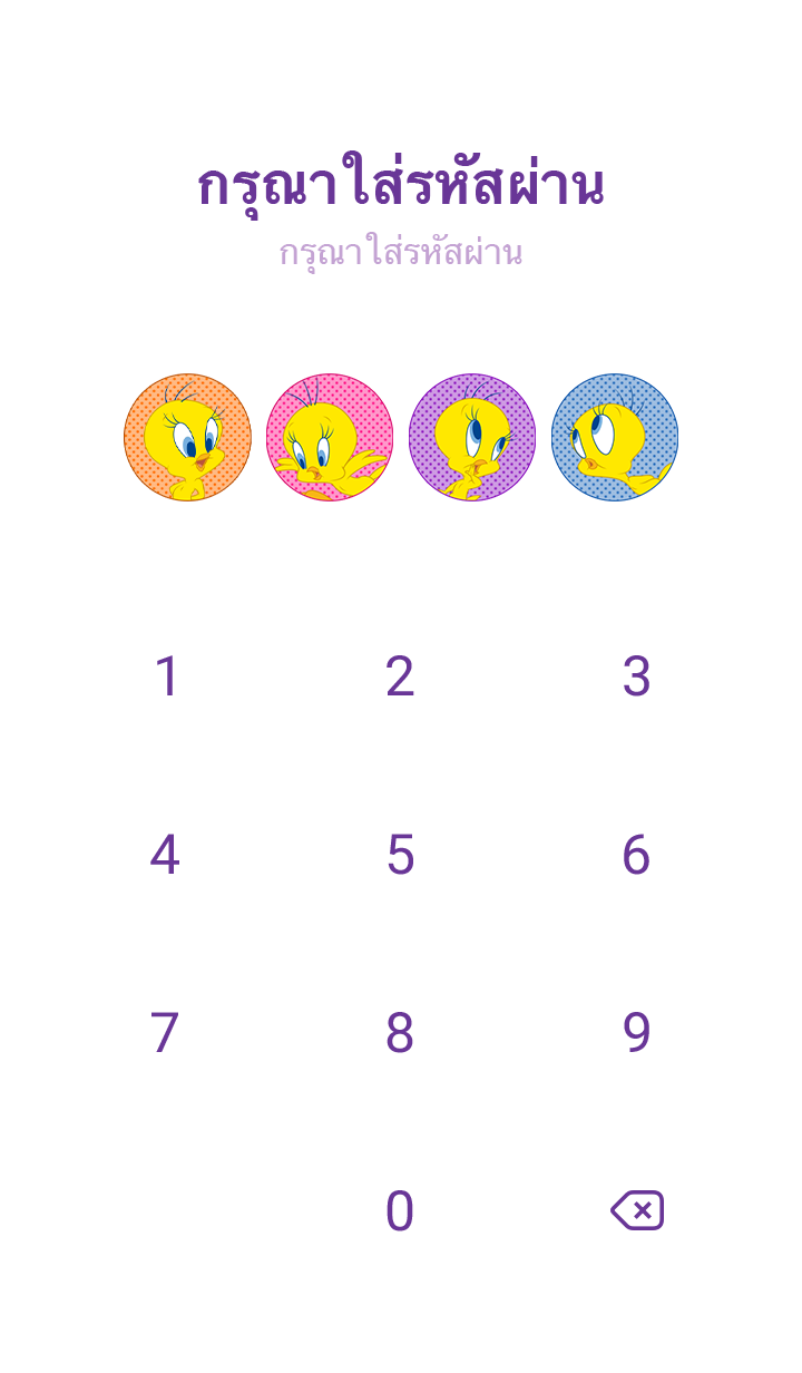 Tweety คัลเลอร์ฟูลป๊อป รูปที่ 4