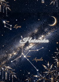 Summer Constellation: Hatanaka
