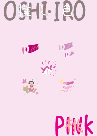 I found my OSHI-IRO , Pink-38